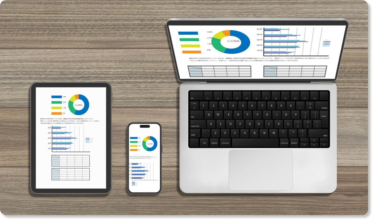 メリット2：すぐに営業活動をスタートできます